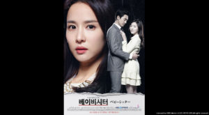 パラサイト｜出演者