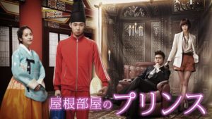 パラサイト｜出演者