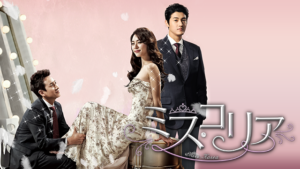 パラサイト｜出演者