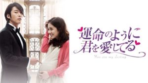 パラサイト｜出演者