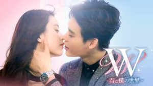 パラサイト｜出演者