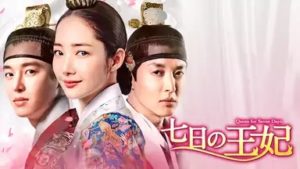 パラサイト｜出演者